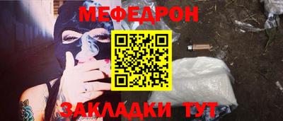 apvp Назарово
