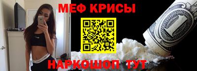 apvp Назарово