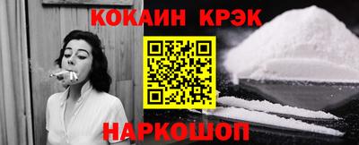 apvp Назарово