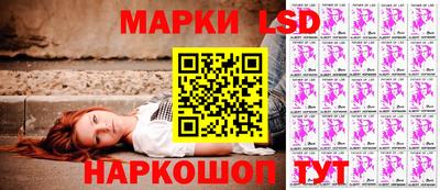 первитин Набережные Челны