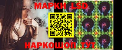 первитин Набережные Челны