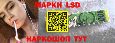 apvp Назарово