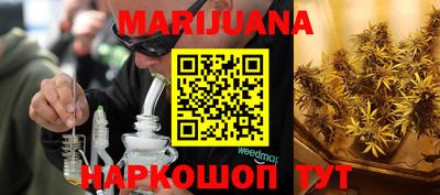 apvp Назарово