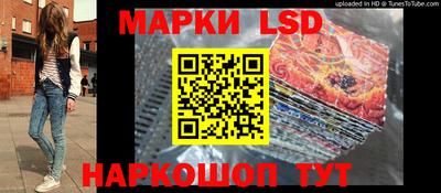 apvp Назарово