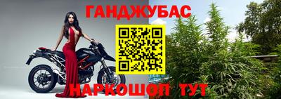 первитин Набережные Челны