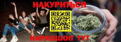 кокс Надым