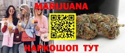 первитин Набережные Челны