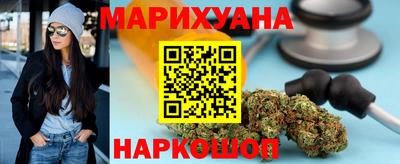 амфетамин Нижний Тагил