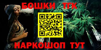хмурый Новоалтайск