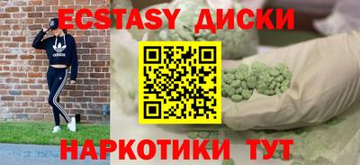 apvp Назарово