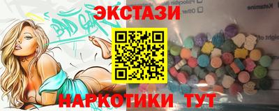 apvp Назарово