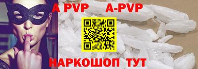 первитин Набережные Челны
