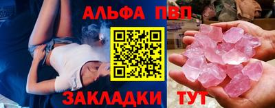 первитин Набережные Челны