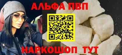 хмурый Новоалтайск