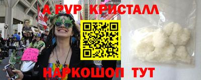 первитин Набережные Челны