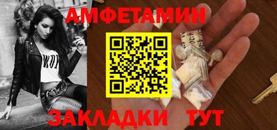кокс Надым