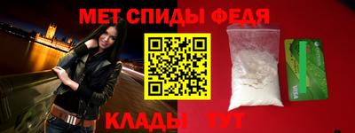 кокс Надым