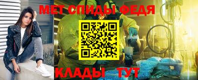 apvp Назарово