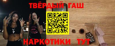 первитин Набережные Челны