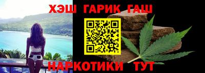 первитин Набережные Челны
