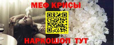 хмурый Новоалтайск