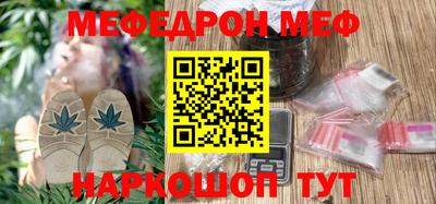 apvp Назарово