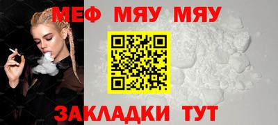 apvp Назарово
