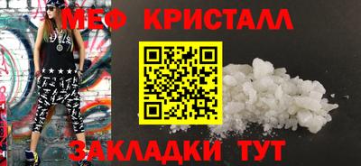 apvp Назарово