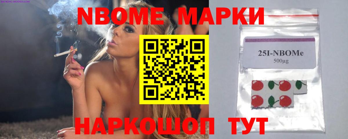 Кокаин  Вход с VPN  ГАШИШ  ЭКСТАЗИ  Codein  МАРИХУАНА  Бузулук  АМФ   Меф МЯУ МЯУ   Как найти закладки? 